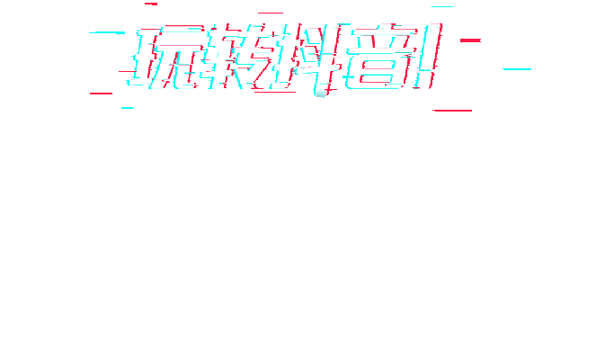 丹东抖音代运营,丹东快手代运营,丹东企业宣传片拍摄-想要红找九方网络