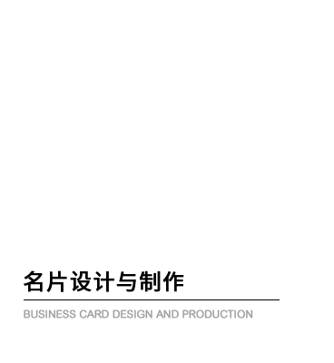 丹东广告设计制作|丹东活动策划执行|丹东营销广告-九方网络科技传媒