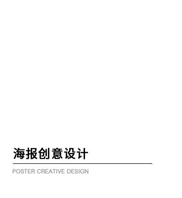 丹东广告设计制作|丹东活动策划执行|丹东营销广告-九方网络科技传媒
