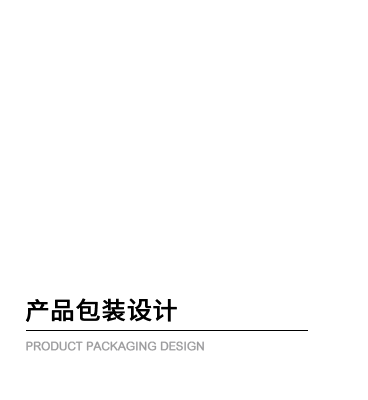 丹东广告设计制作|丹东活动策划执行|丹东营销广告-九方网络科技传媒