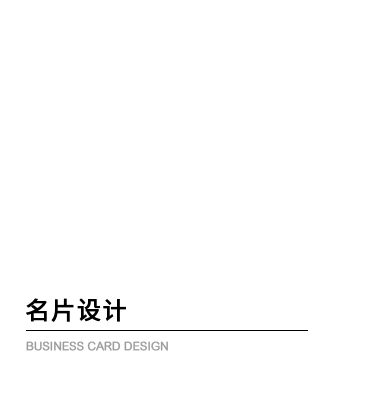丹东广告设计制作|丹东活动策划执行|丹东营销广告-九方网络科技传媒