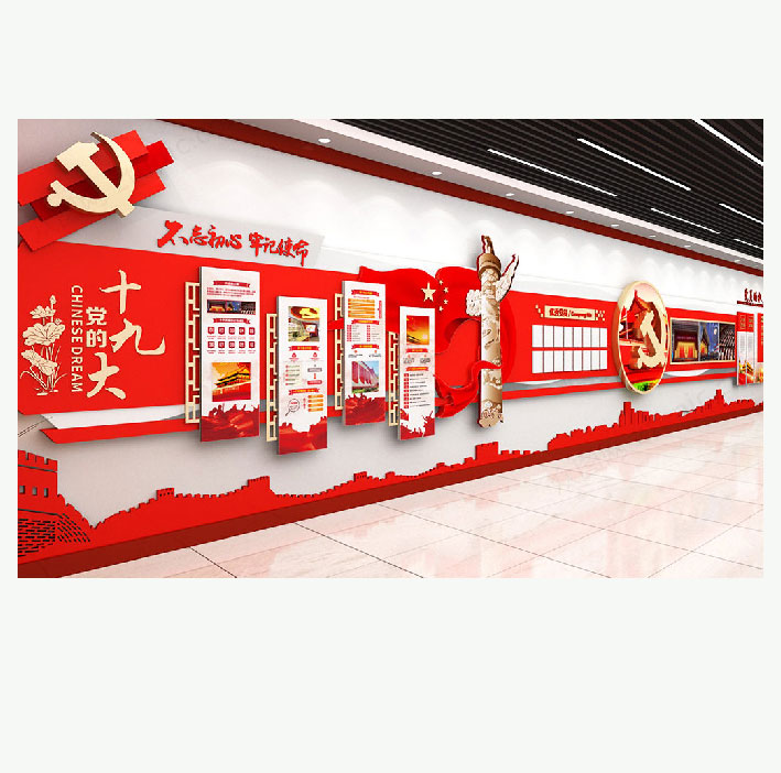 丹东广告设计制作|丹东活动策划执行|丹东营销广告-九方网络科技传媒