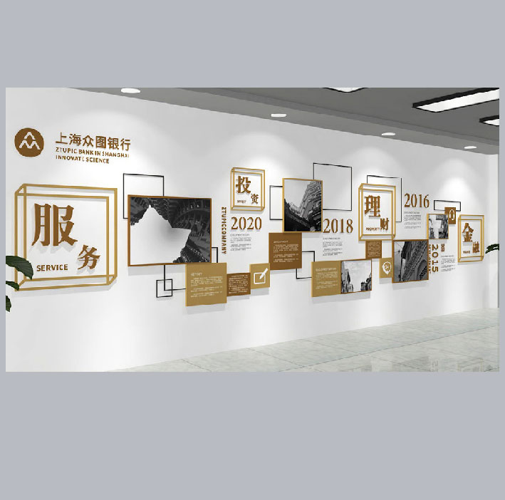 丹东广告设计制作|丹东活动策划执行|丹东营销广告-九方网络科技传媒
