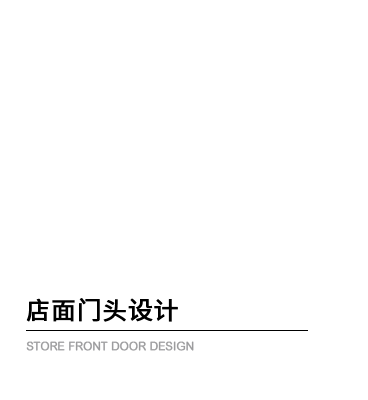 丹东广告设计制作|丹东活动策划执行|丹东营销广告-九方网络科技传媒