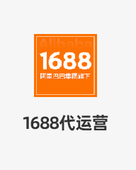 沙漠绿洲