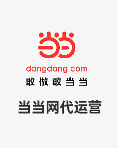 瀚润科技