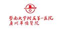 丹东网站建设制作|丹东网页开发|丹东SEO优化-九方网络科技